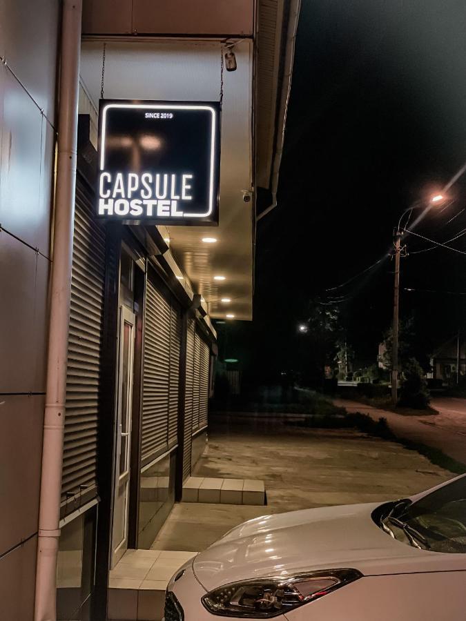 Capsule Hostel カラコル エクステリア 写真